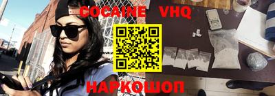 таблы Пыть-Ях