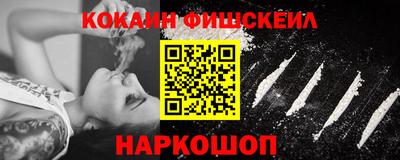 таблы Пыть-Ях