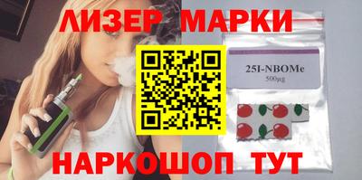 мефедрон Пугачёв