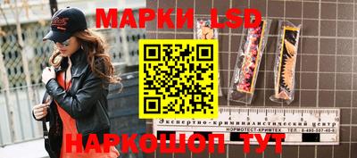 хмурый Пушкино