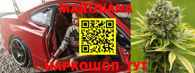 мефедрон Пугачёв