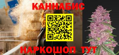таблы Пыть-Ях