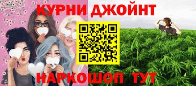 а пвп мука Рязань