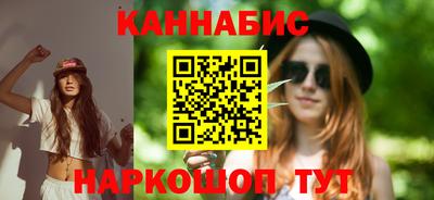 хмурый Пушкино