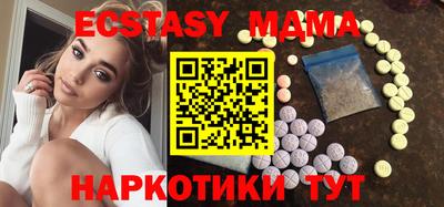 мефедрон Пугачёв