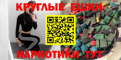 хмурый Пушкино