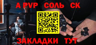 хмурый Пушкино