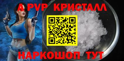 хмурый Пушкино