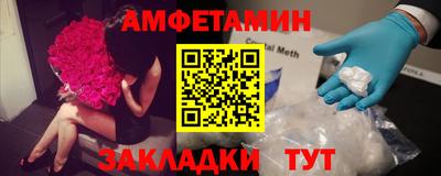 а пвп мука Рязань