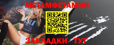 МДПВ Рыбинск