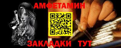 МДПВ Рыбинск