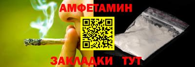МДПВ Рыбинск