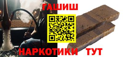 меф Рузаевка