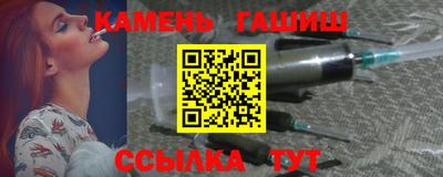 хмурый Пушкино
