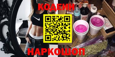 МДПВ Рыбинск