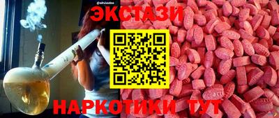 МДПВ Рыбинск