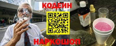 хмурый Пушкино
